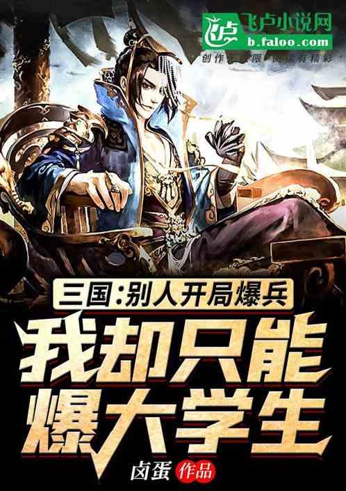 printed怎么读英语游戏画面