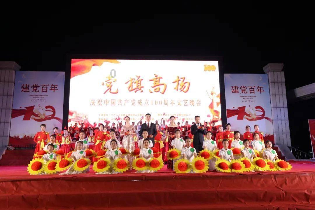人大代表的职权游戏画面